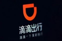 7分钟科普!清远市工厂咨询热线电话_哔哩哔哩-2